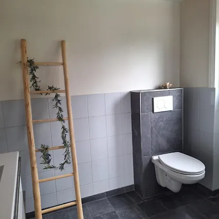 Дом отдыха Gastenhuis Amstelmeerzicht.